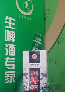扶綏同城日用百貨家庭配送中心 便捷生活，貼心服務