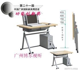 高效辦公，智慧選擇——全面解析現代辦公設備銷售趨勢